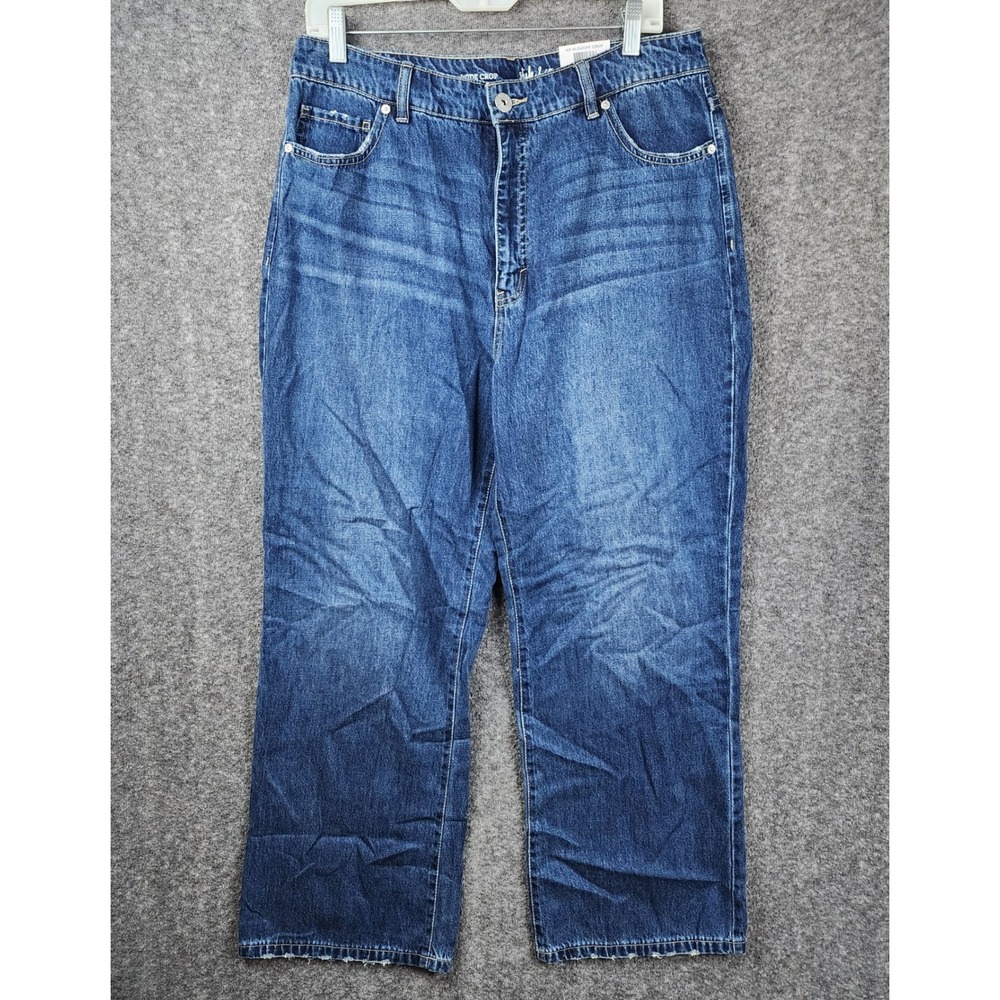 Style & Co Slouchy Crop Jeans Women 12 Blue High Rise Wide Leg Distressed NWT